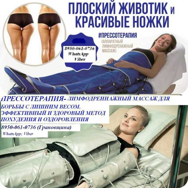 10 мифов и фактов о метаболизме: откуда берется лишний вес и как его убрать? | университетская клиника