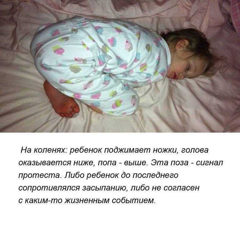 «смех к чему снится во сне? если видишь во сне смех, что значит?»