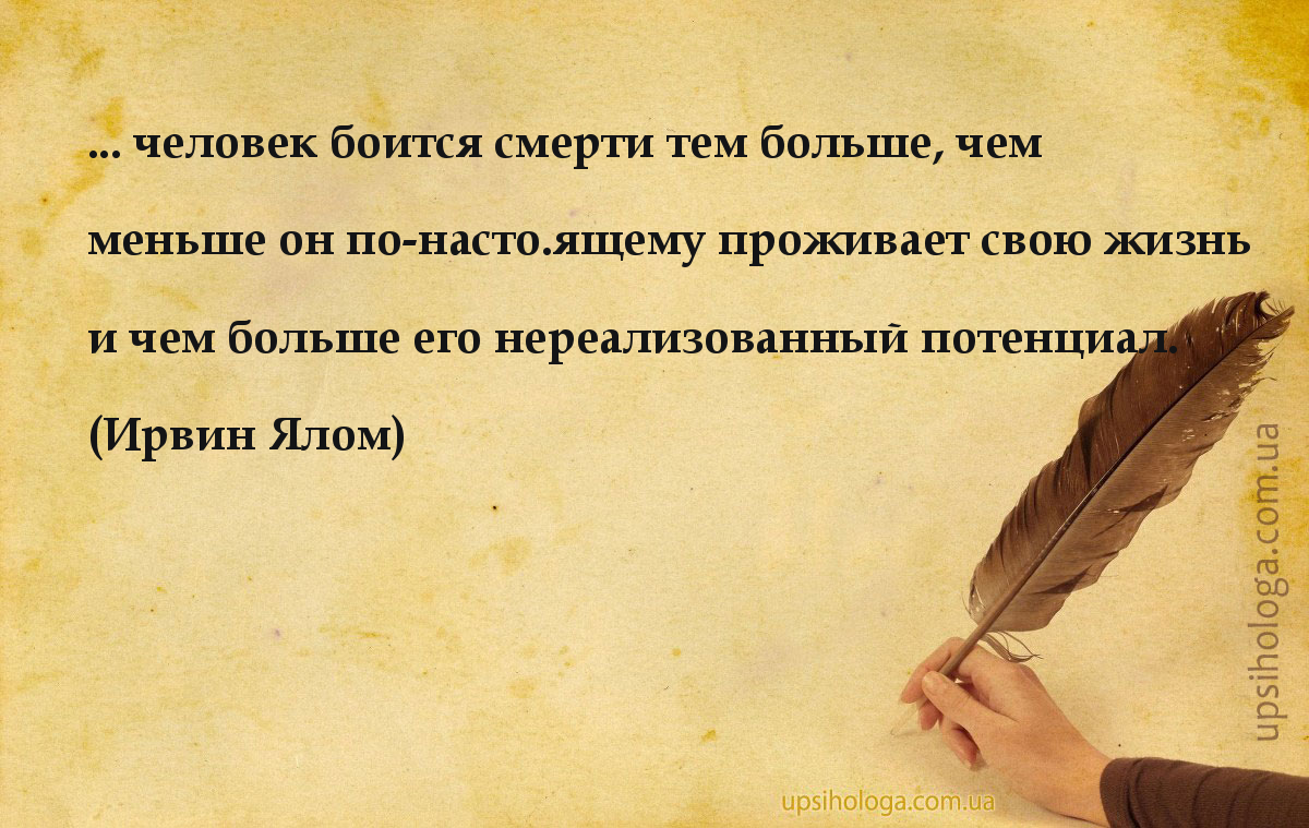 Быть хорошей для всех — надо?