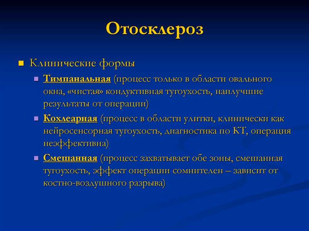 Сердечно-сосудистые заболевания: классификация, симптомы, диагностика