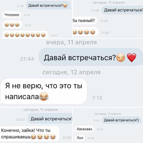 Стоит ли менять себя ради любви — аргументы для итогового сочинения