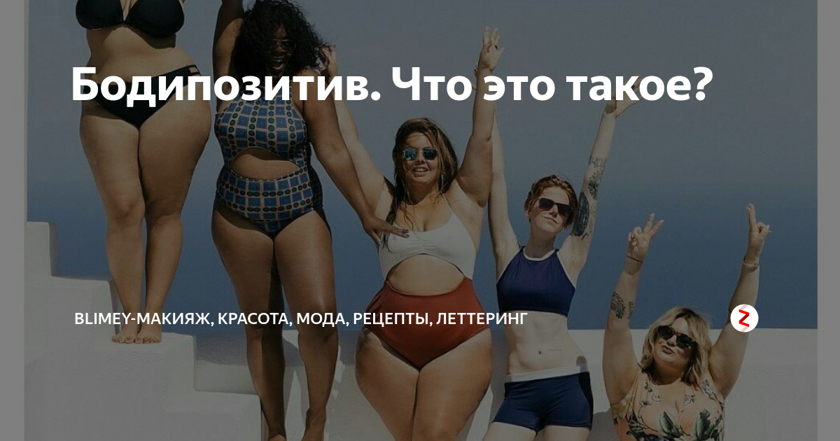 У всех на слуху: 30 известных каждому фраз, о происхождении которых знают лишь единицы
