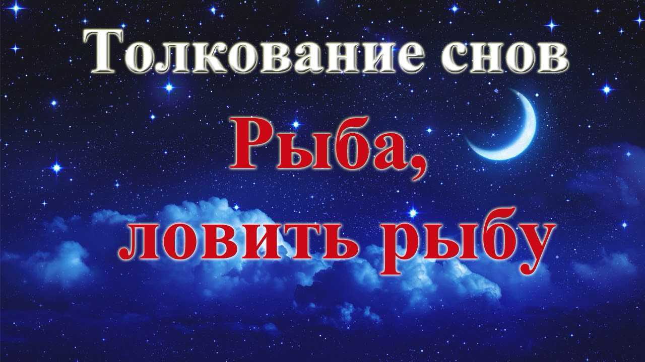 Сонник лето к чему снится лето во сне?