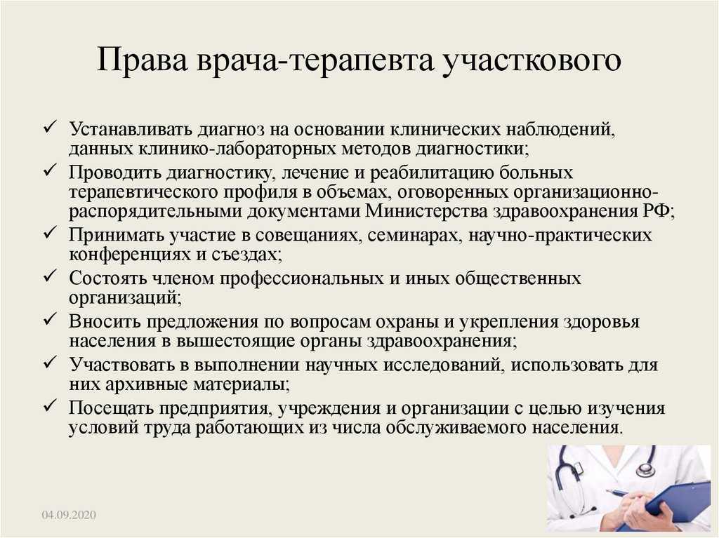 Способы укрепления памяти в любом возрасте | food and health