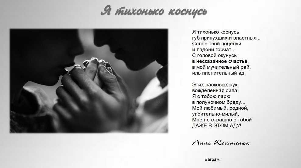К чему снятся глаза человека | sonmir