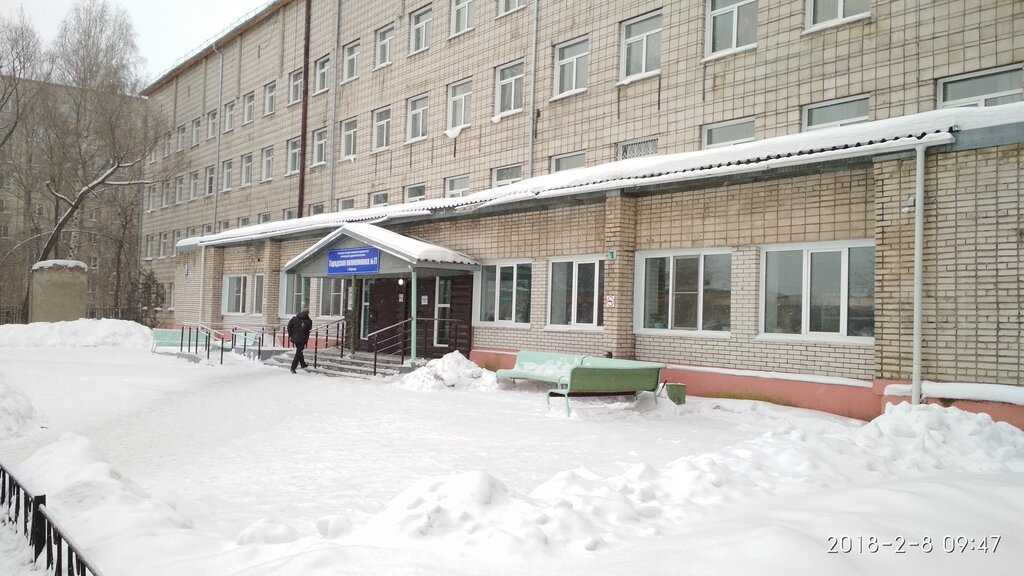 Что такое циничность простыми словами, примеры цинизма