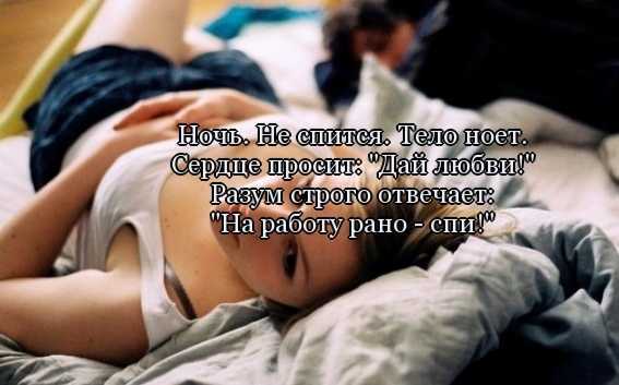 К чему снится музыка?