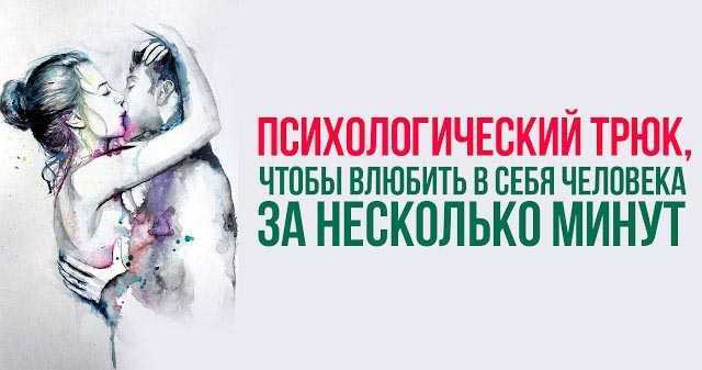 Подруга-психолог рассказала, как понять, когда парень видит в вас только друга, а когда претендует на нечто большее