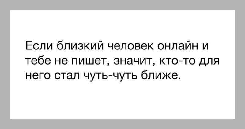 Мужчины с ограниченной ответственностью. откуда берется инфантилизм современных мужчин?