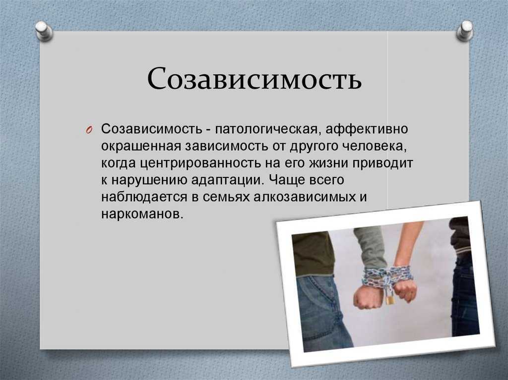 Что такое раздражительность и как с ней бороться
