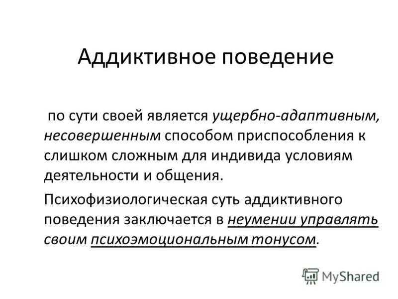 Как улучшить свою память