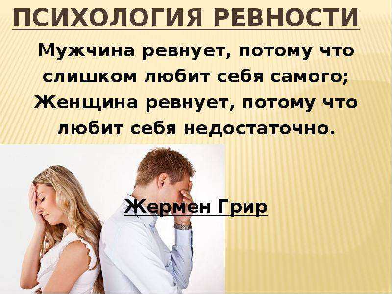 Муж охладел к жене: что делать, признаки и советы | мужчина и женщина