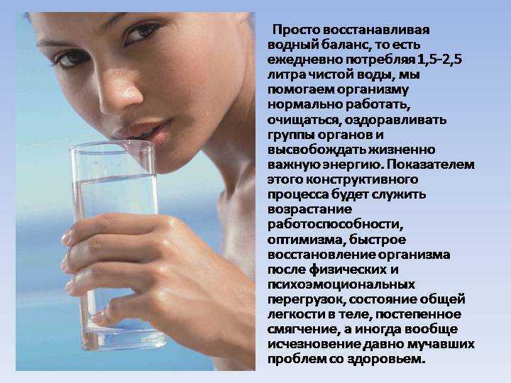 Что такое электролиты, и нужны ли вам спортивные напитки?