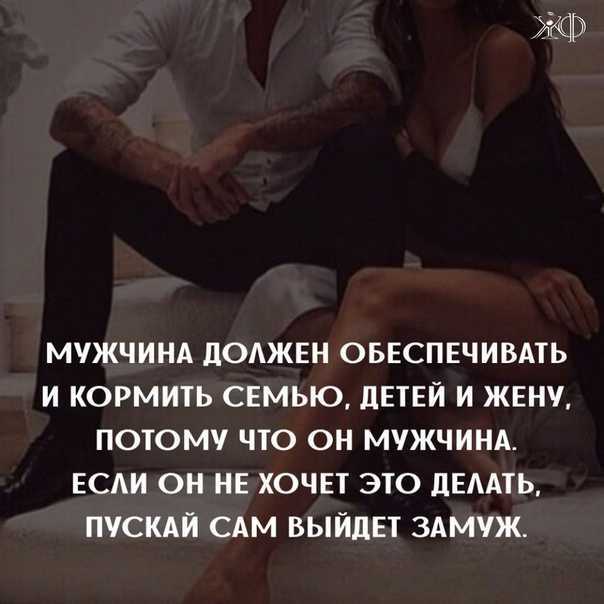 Как понять, что муж разлюбил жену: признаки, причины, что делать