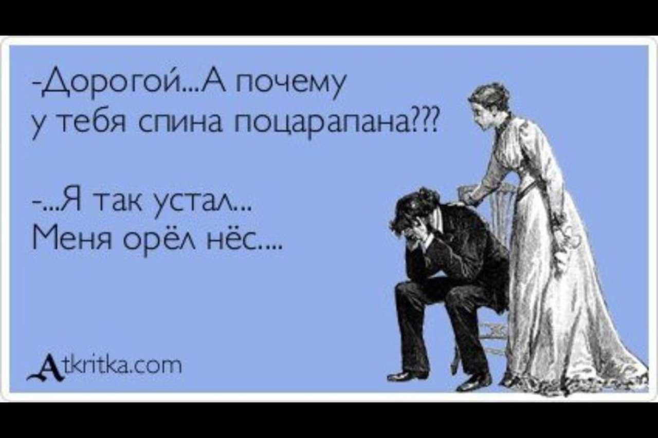 Загадочность женщины — в чем она состоит и зачем нужна