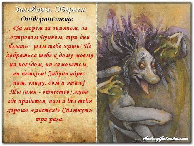 Обострение грыжи - симптомы и лечение