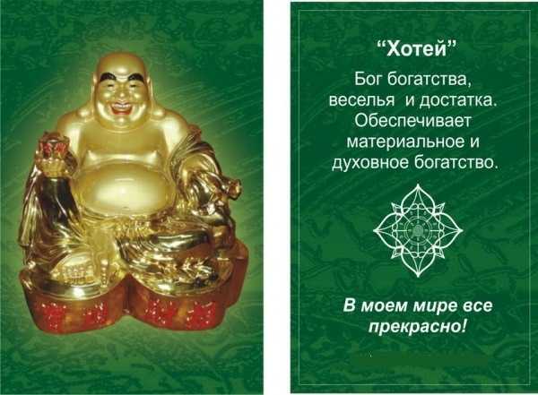 К чему снятся тарелки: новые красивые или старые и битые? основные толкования: к чему снится разбить тарелки самой - автор екатерина данилова - журнал женское мнение
