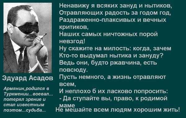 Стратегия карточной игры в дурака