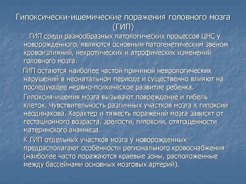 Echinococcus, igg, титр: исследования в лаборатории kdlmed