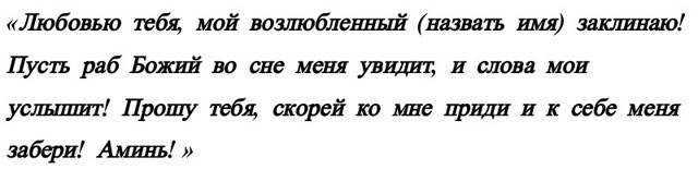 К чему снится идти по снегу босиком или в обуви — 37 толкований из разных сонников