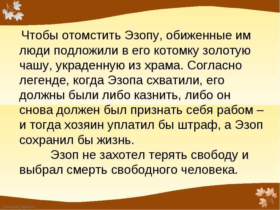Как отомстить изменившему мужу - лучший способ