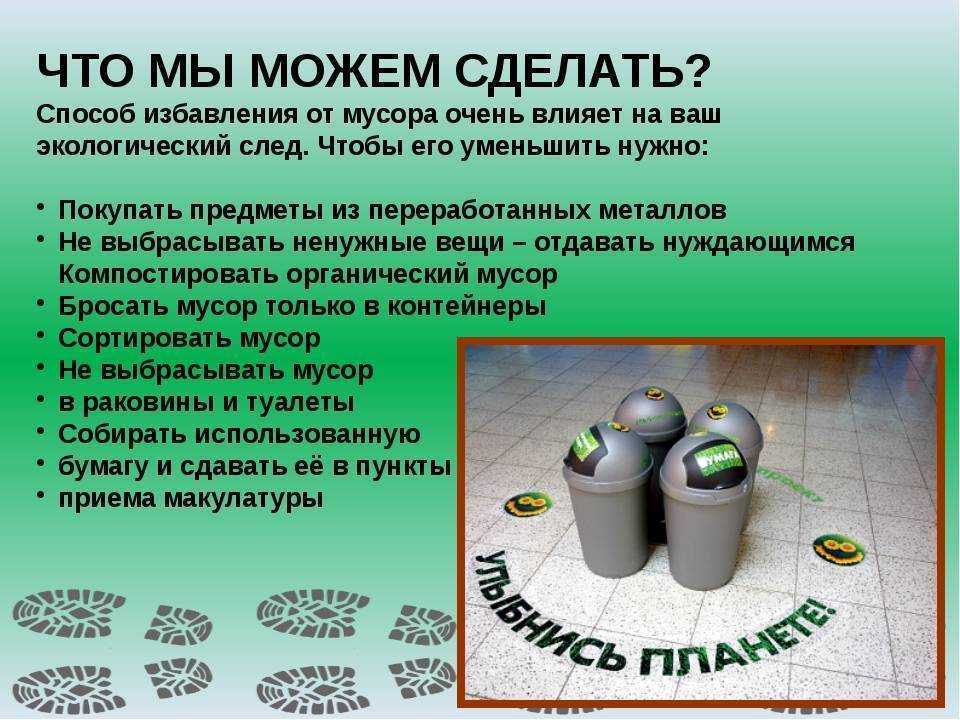 ? герои будущего. как работает искусственный интеллект