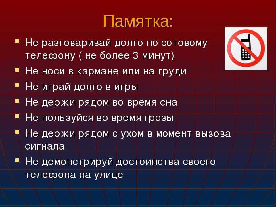 Умение общаться с людьми - навыки и психология круга общения