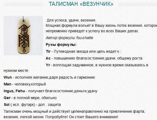 К чему снится тарелка, сонник – тарелка во сне
