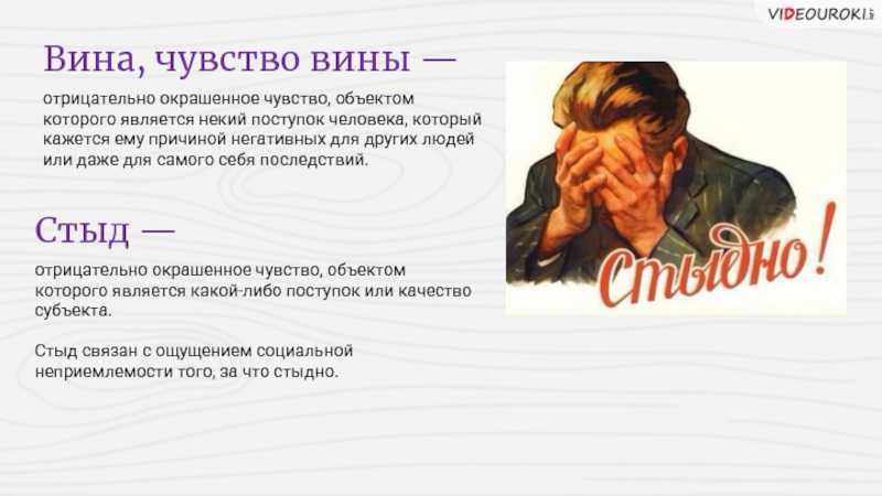 К чему снится бутылка: стеклянная или пластиковая? основные толкования, к чему снится пустая бутылка из под вина