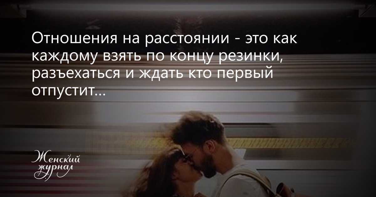 Разведенный мужчина: стоит ли строить отношения | красота в тебе | psychology-msk.ru