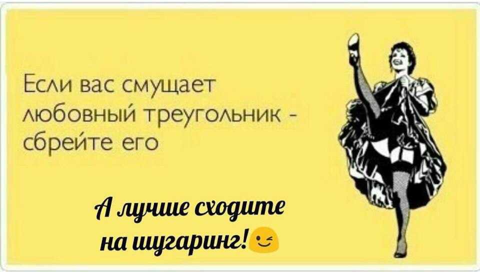 Что делать, если пострадала репутация компании?