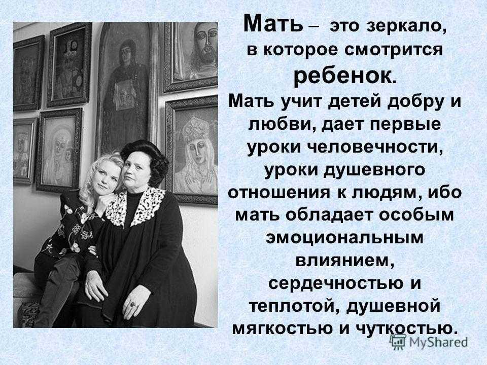 Комплексное гинекологическое обследование в москве. сheck up для женского здоровья - анализы и обследования у гинеколога
