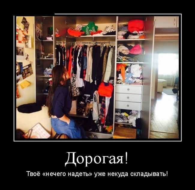 Как научиться подбирать аксессуары к одежде