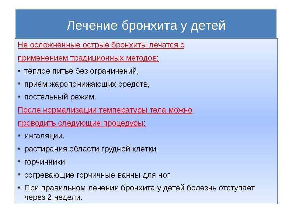 Адаптация к условиям высоких и низких температур - гора е.п. экология человека