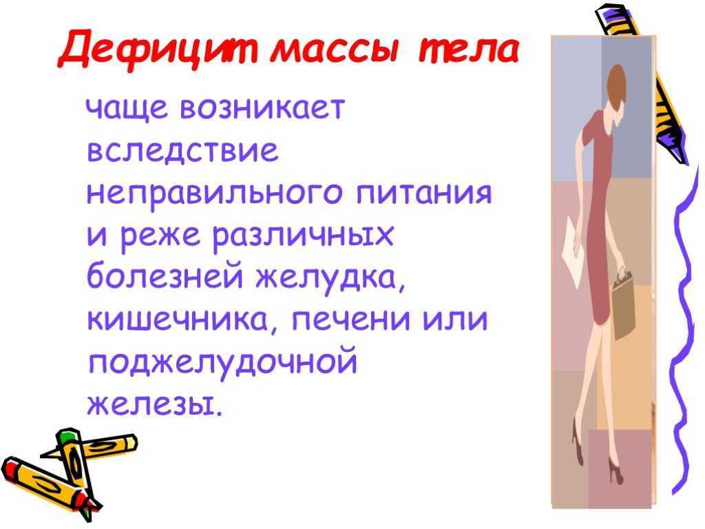 Как растут мышцы и как тренироваться, чтобы они росли?
