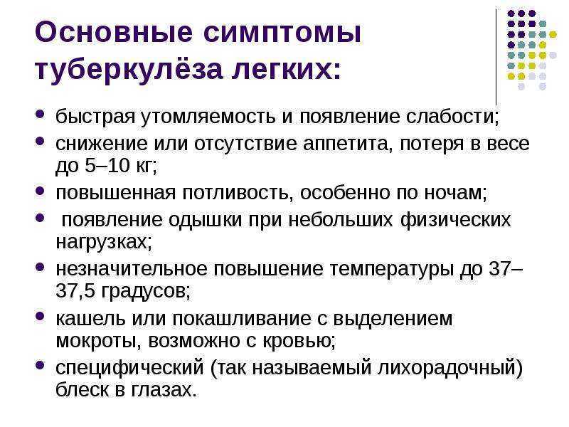Что вреднее, кт или рентген? сравнение компьютерной томографии и рентгенографии.