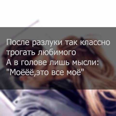 Как разорвать отношения с мужчиной, у которых нет будущего: полезные советы, если уже не любишь