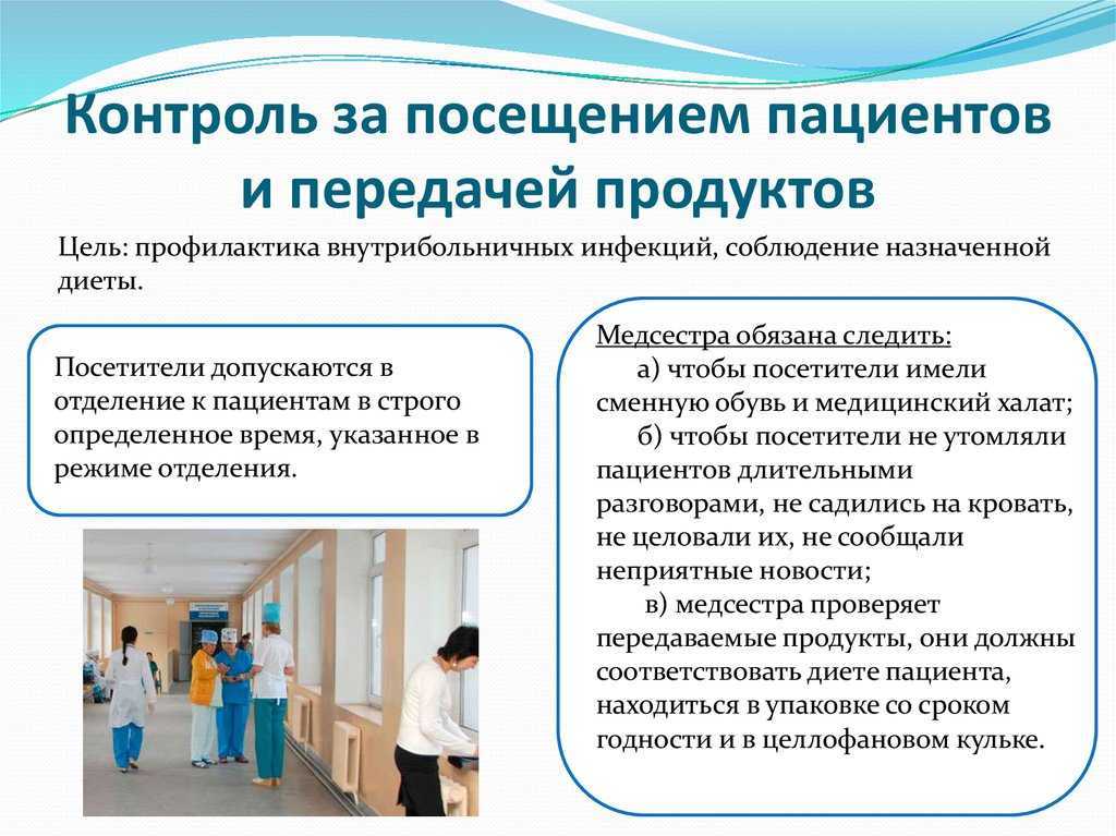 Расстройства пищевого поведения. важные ответы на сложные вопросы