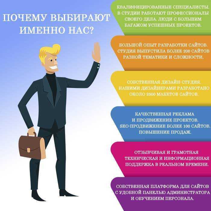 5 советов, которые помогут тебе найти работу в другом городе