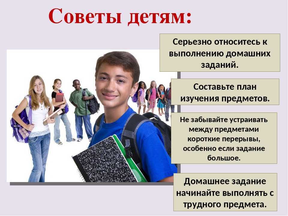 Благодаря верных советов учителя все восьмиклассники успешно завершили работу над проектом