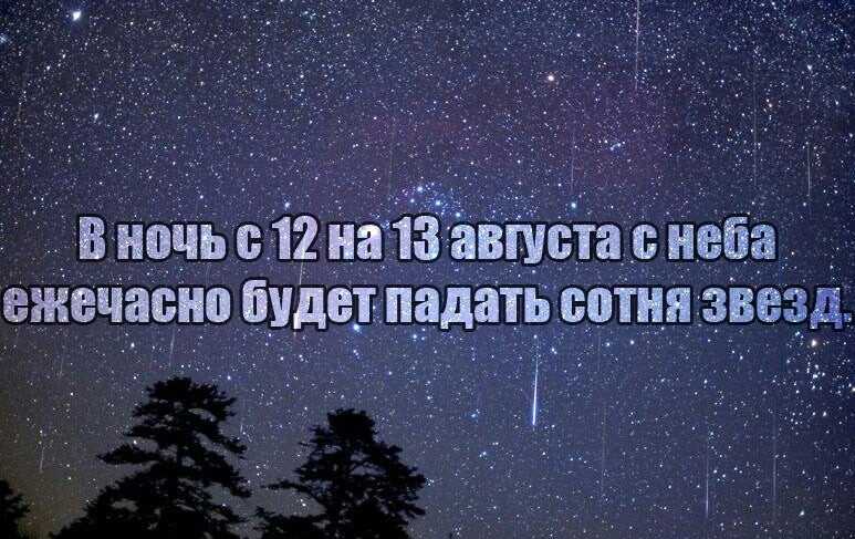 К чему снится космос? сонник - космос во сне. толкование по миллеру, фрейду, лоффу и др.