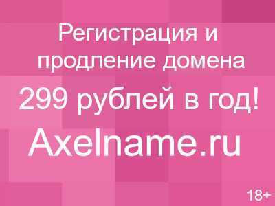 Психология. игра бадминтон