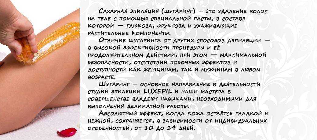 Коллариум что это. что такое коллариум?