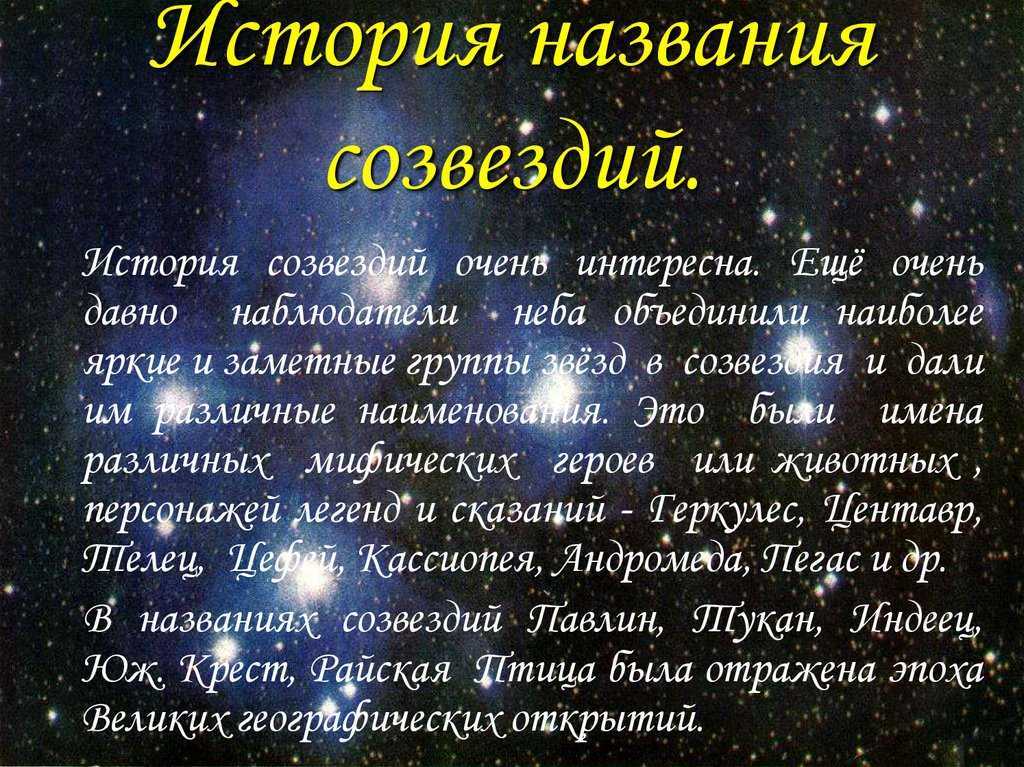 Небо 😴