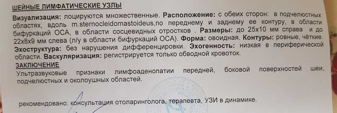 Опухоли полушарий большого мозга - симптомы болезни, профилактика и лечение опухалей полушарий большого мозга, причины заболевания и его диагностика на eurolab
