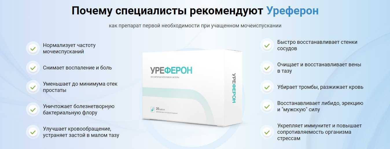 Полезная и безопасная физкультура для суставов: практические советы - нолтрекс.