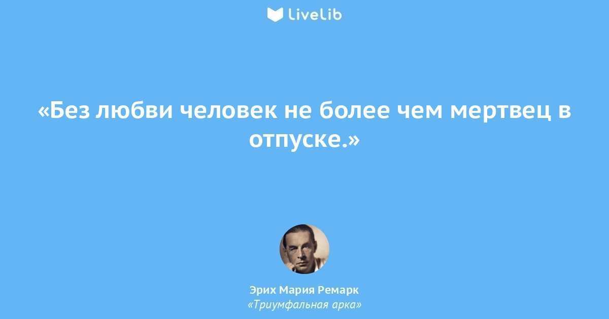 Как понравиться маме парня при первом знакомстве