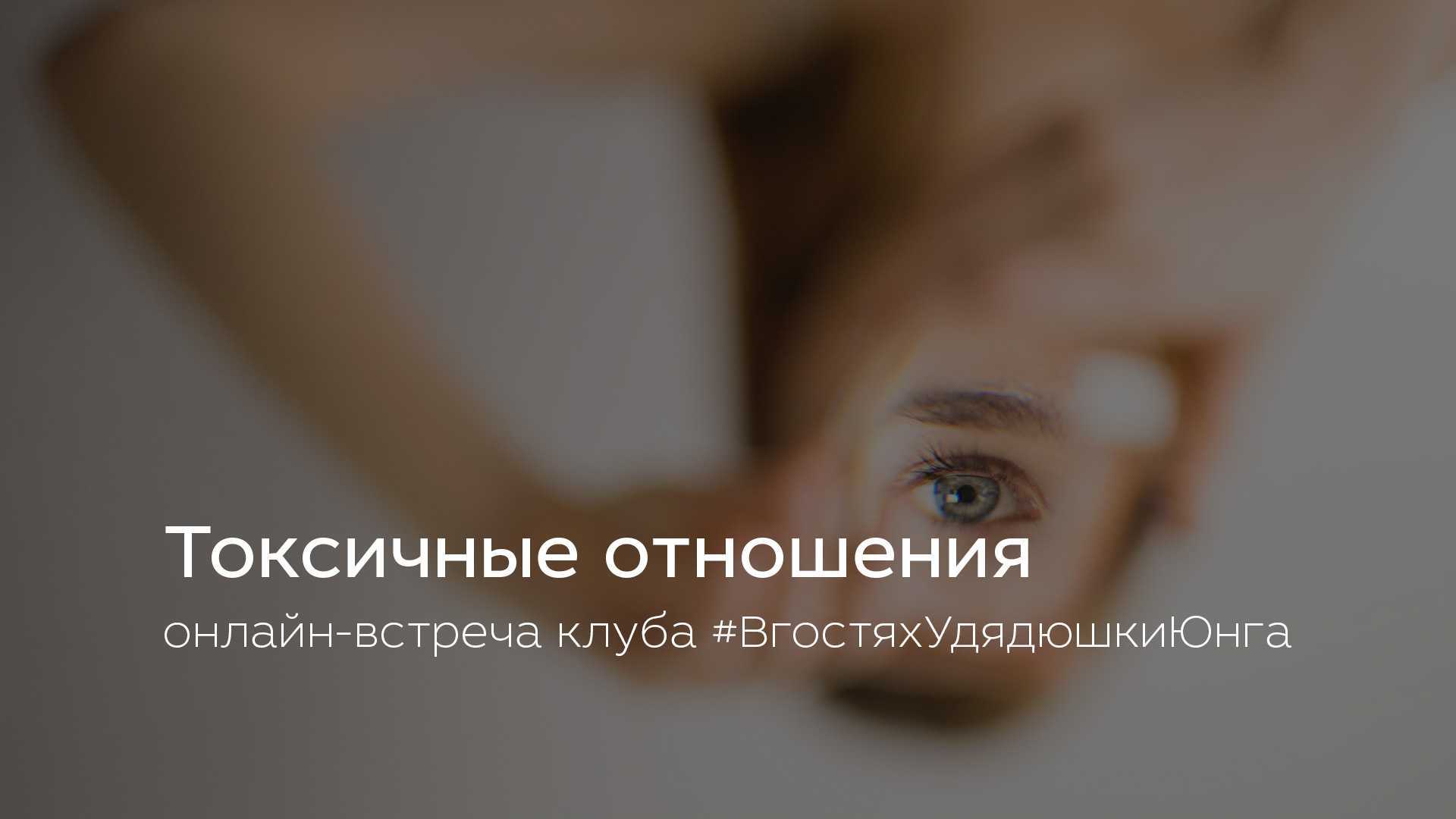 Как отвадить ребенка от плохих друзей деликатно