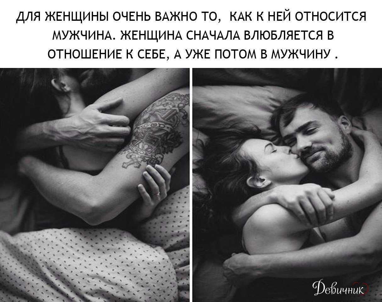 Если мужчина старше на 10 лет, будет ли брак счастливым