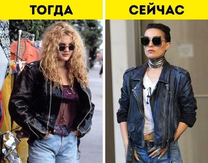 Как одевались в 90 е девушки — что одевали в 90 х фото?